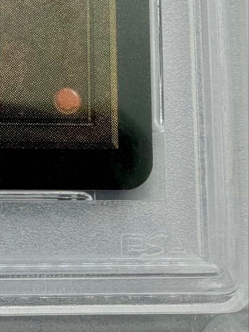 【希少】MTG ホロ黒マナ2 初版 foil PSA10 戦慄衆の将軍、リリアナ