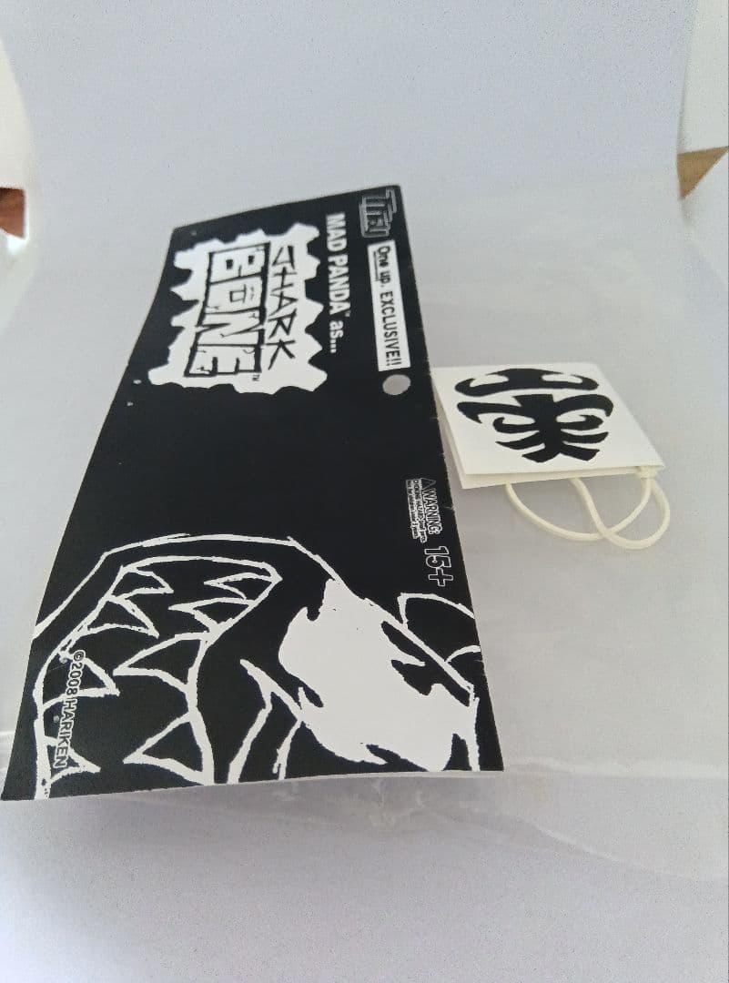 Hariken マッドパンダ MADPANDA ソフビ フィギュア 黒、金