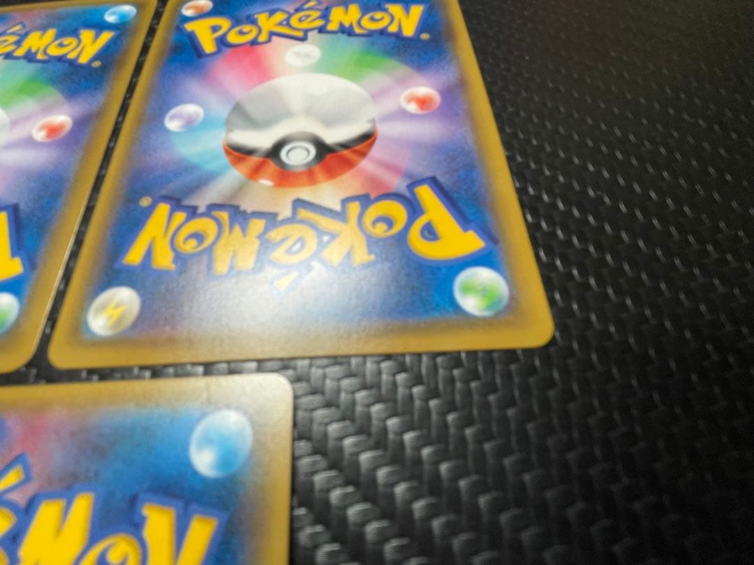 ⭐️トレーナーSR3枚セット⭐️