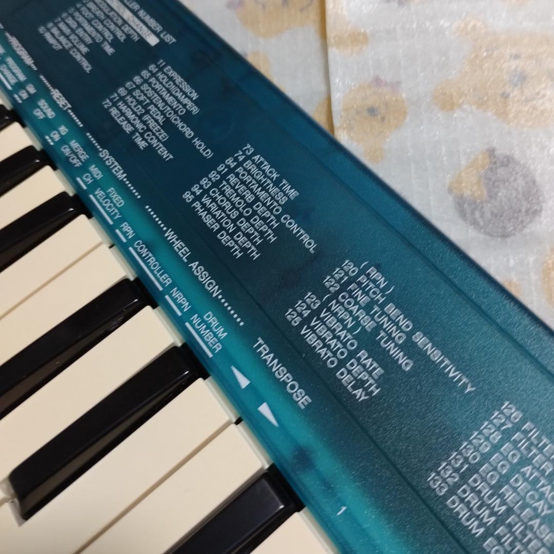 CBX-K1B 」ヤマハ ・MIDI KEYBOAD・純正ACアダプター付き