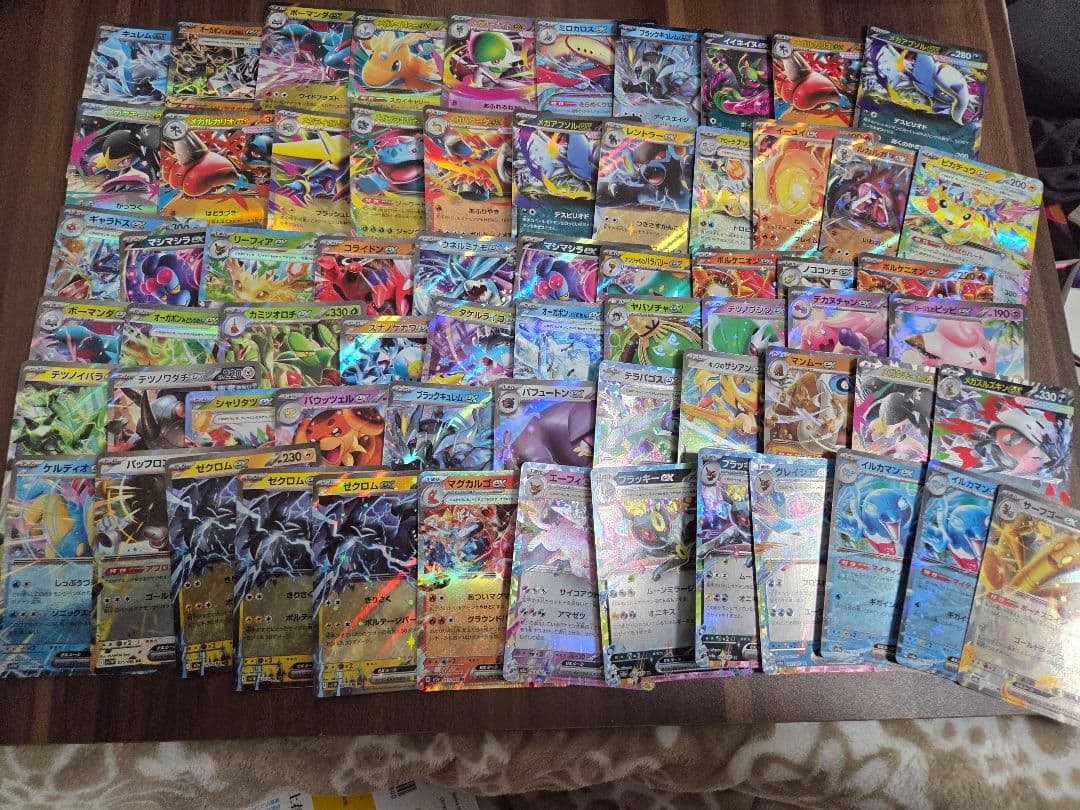 ツ*シ様 ポケモンカード 引退品　まとめ売り