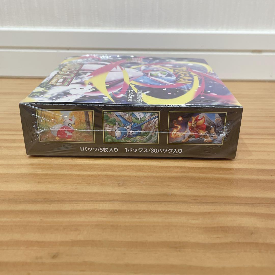 新品未開封　ゴールデンボックス　ポケモンセンターヒロシマスペシャルボックス　他