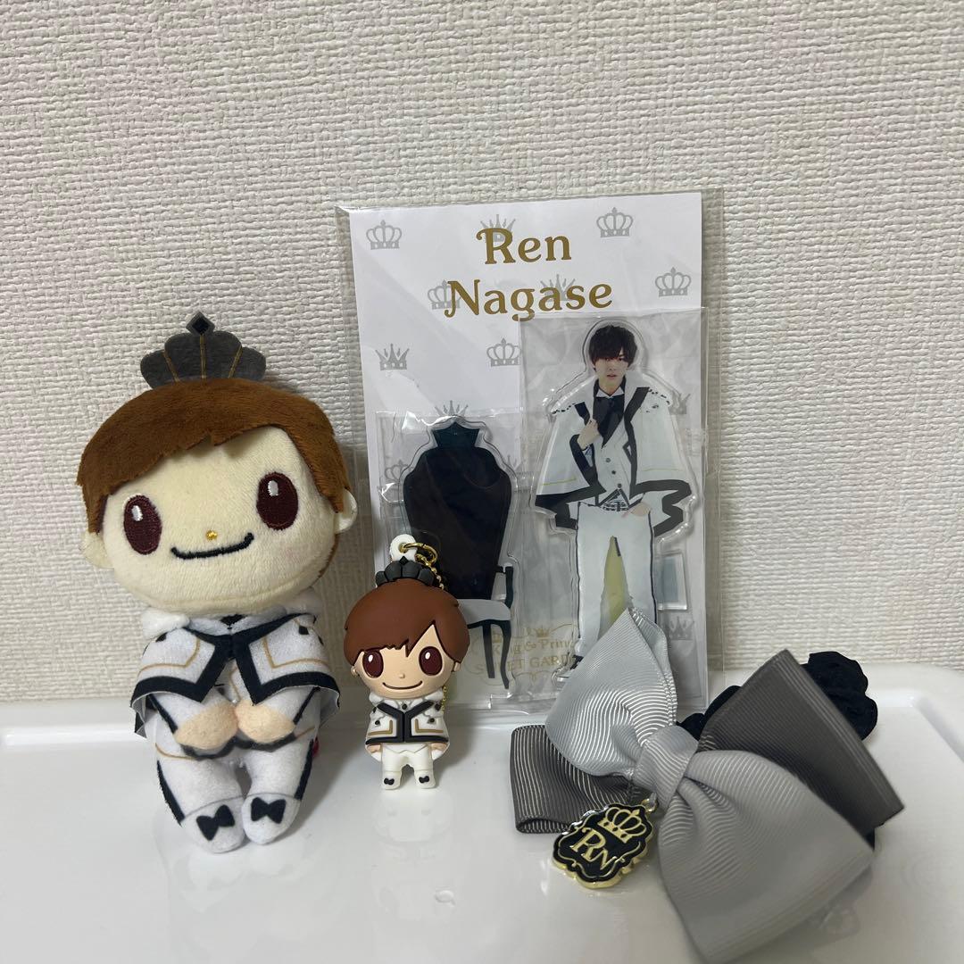 永瀬廉 ちょっこり PVC