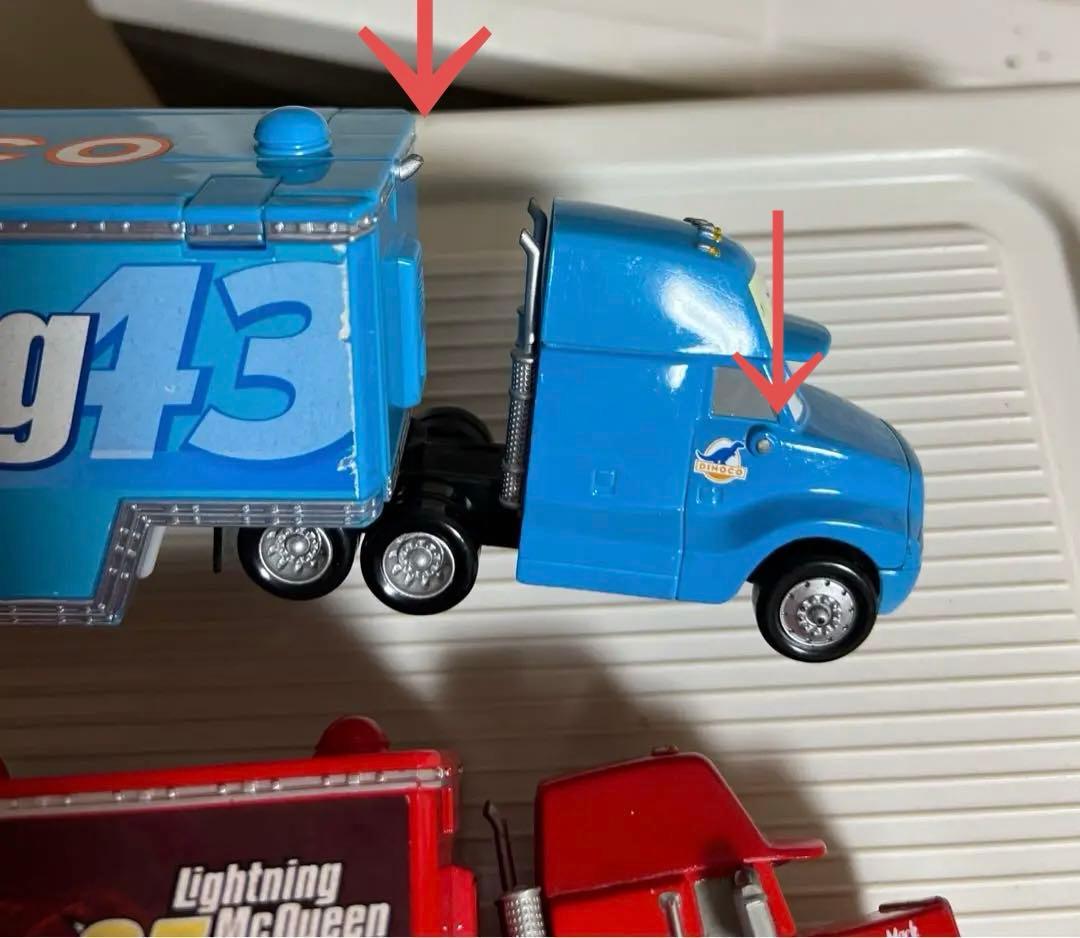 カーズ、マテル、マックトレーラー、キングトレーラー（ミニカー収納付き）