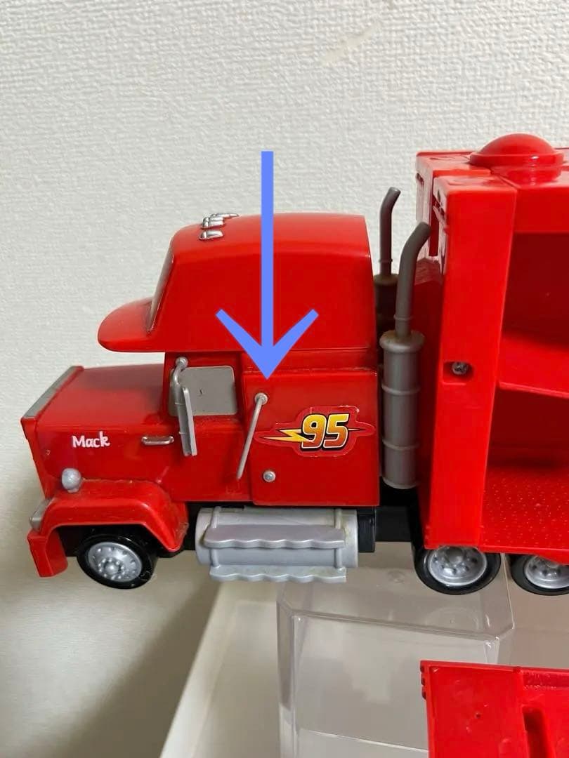 カーズ、マテル、マックトレーラー、キングトレーラー（ミニカー収納付き）