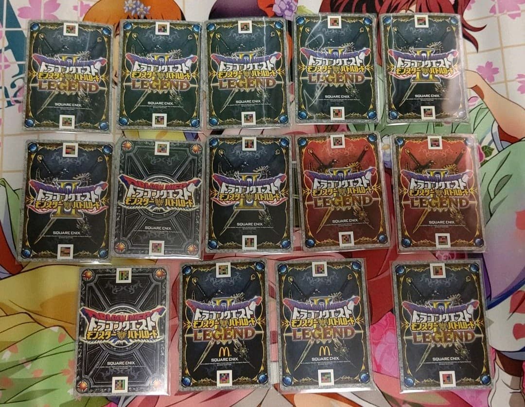 ドラゴンクエストモンスターバトルロードレジェンド SPキラセット⑤