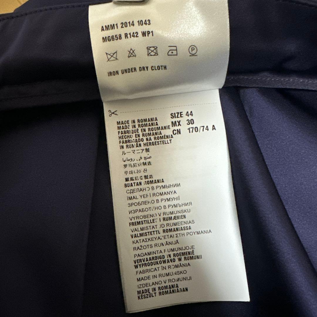 《MIU MIU》 ミュウミュウ (44) 膝丈スカート フレアスカート 紫