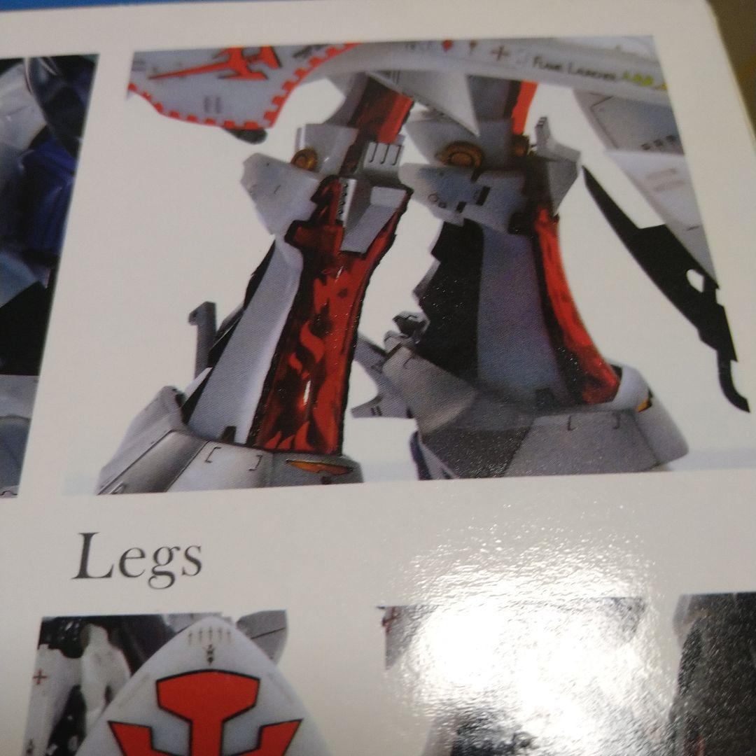 1/100ボークスIMSインフェルノ・ナパーム L.E.D.ミラージュ V3）