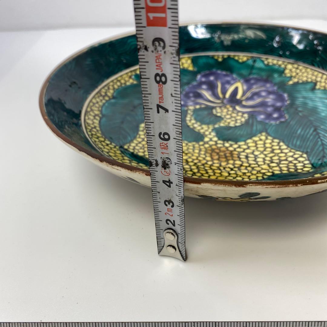 江戸後期 吉田屋手青九谷皿 直径約21㎝ 東里7-0404① 九谷焼 7.5号皿