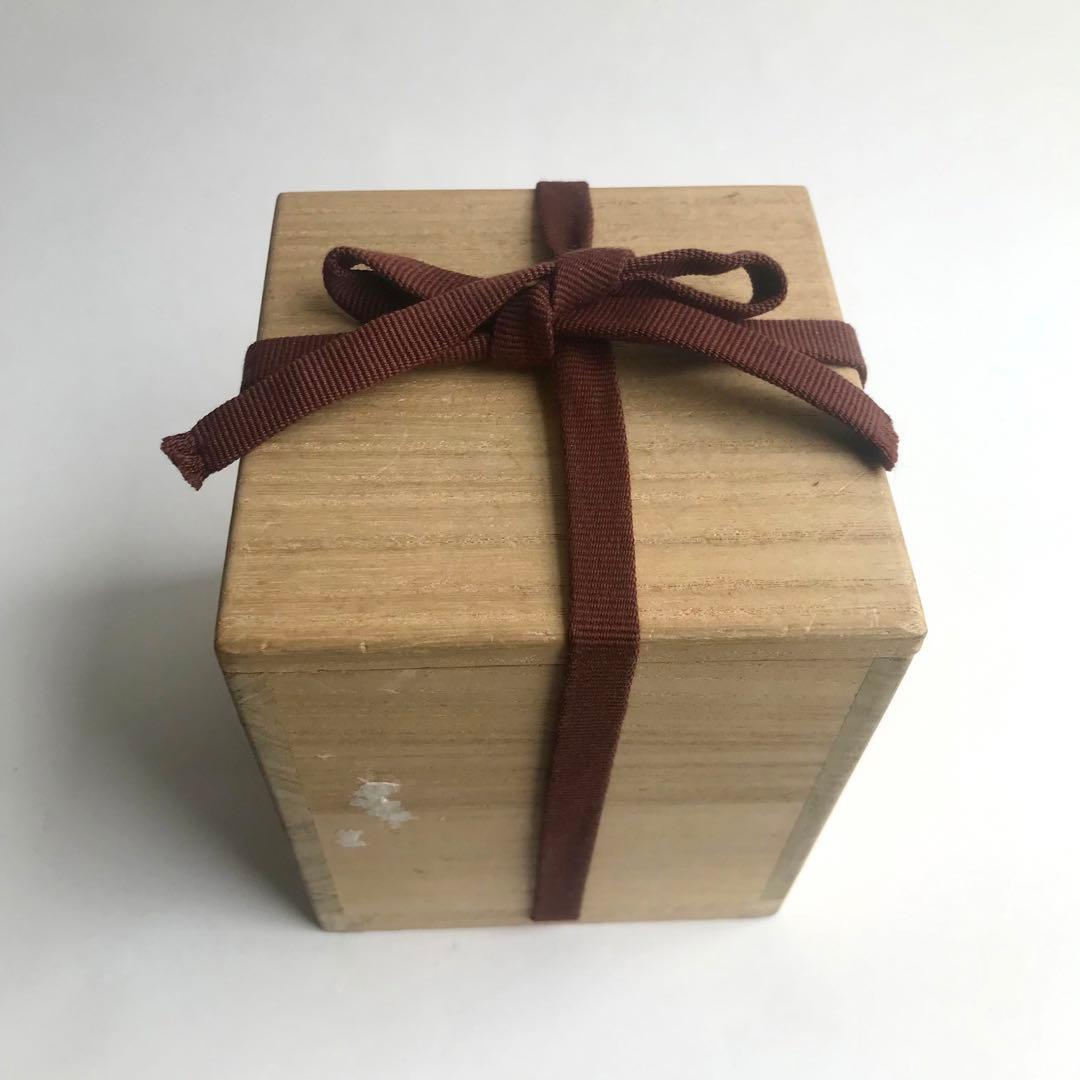 李朝 民芸 飴釉 酒器 水柱 小壺