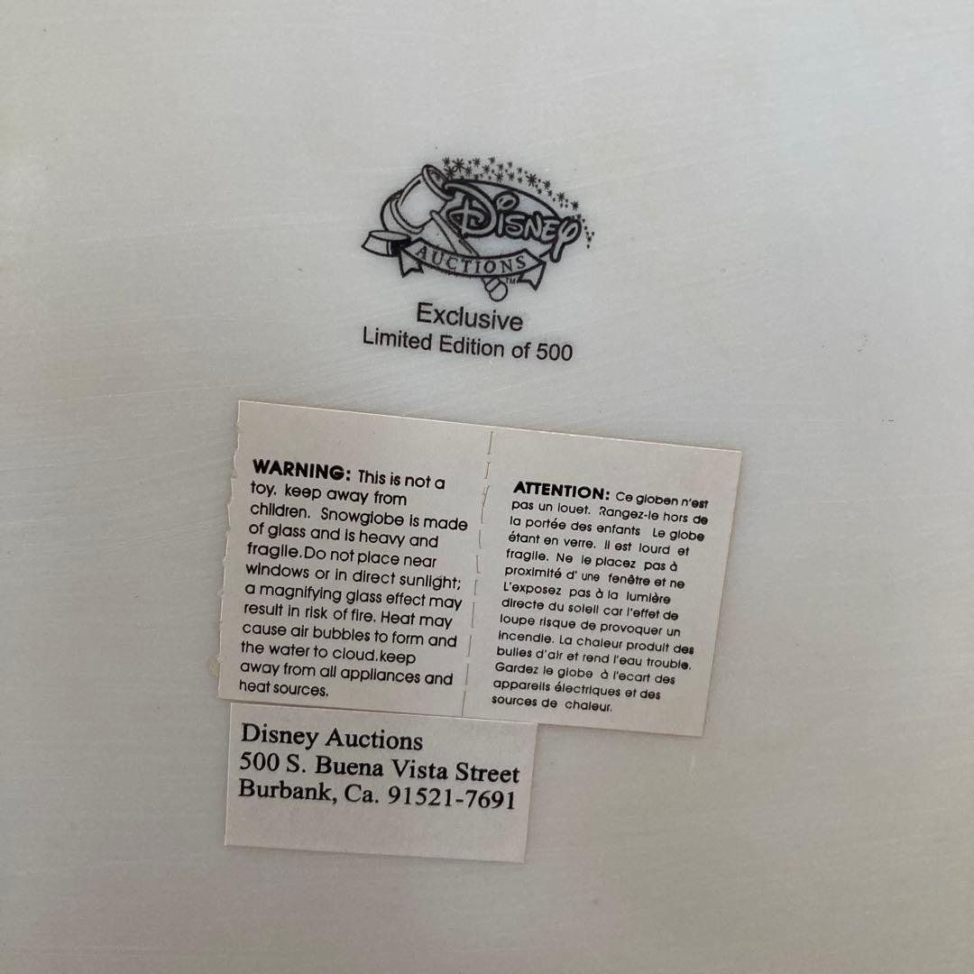 ☆レア☆ リロ＆スティッチ スノードーム ディズニーオークション限定