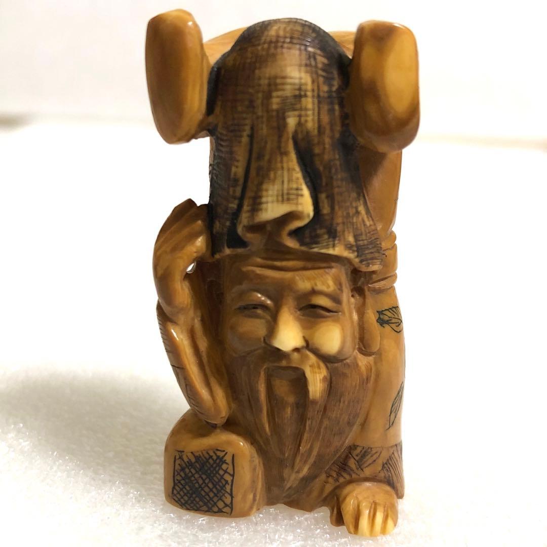 極上七福神置物根付天然素材アンティーク和彫骨董飾り物古美術品