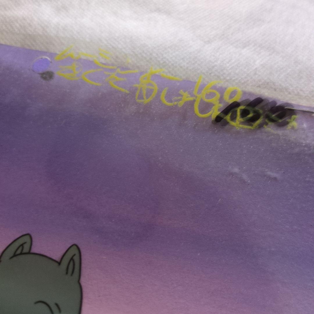 昭和 ❤️Moomin❤️ムーミン セル画