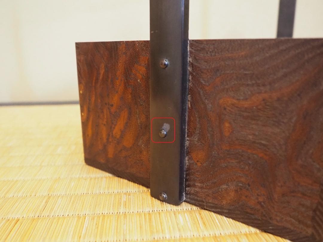 4代駒沢利斎造『桑手付煙草盆一対』（共箱）千家十職 - メルカリ