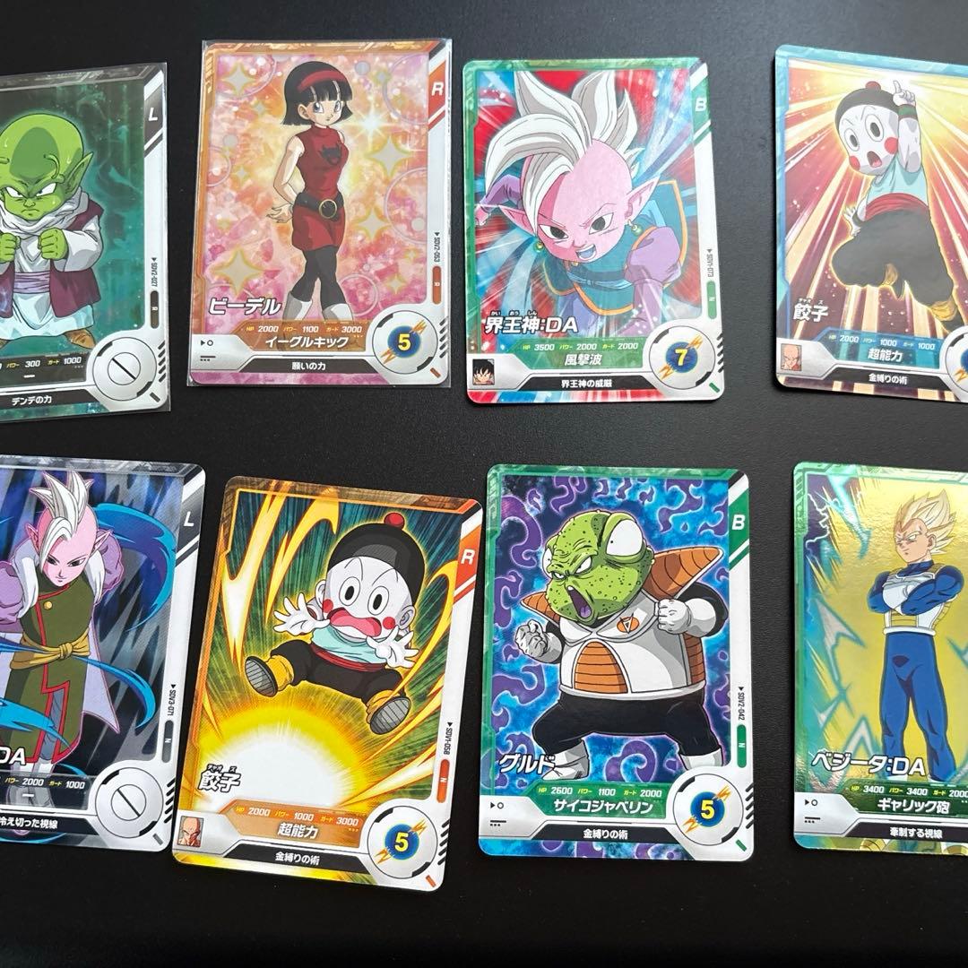 ドラゴンボールスーパーダイバーズまとめ売り - メルカリ