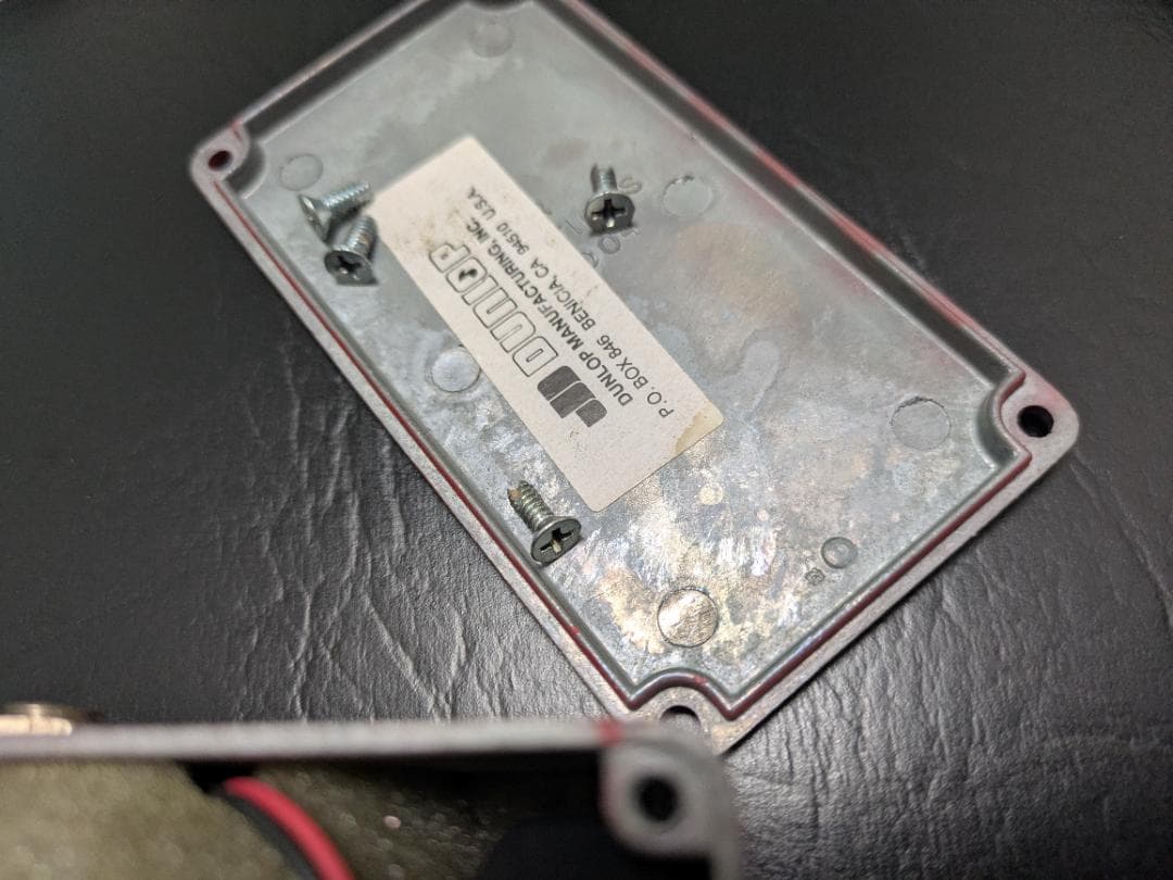 MXR dyna comp 1988年製