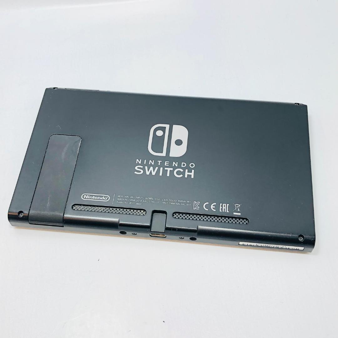 【動作OK】任天堂 Switch 旧型 HAC-001 本体のみ 11-08