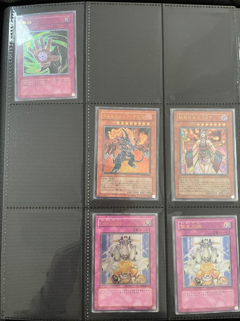 遊戯王OCG レリーフ138枚まとめ売り引退品