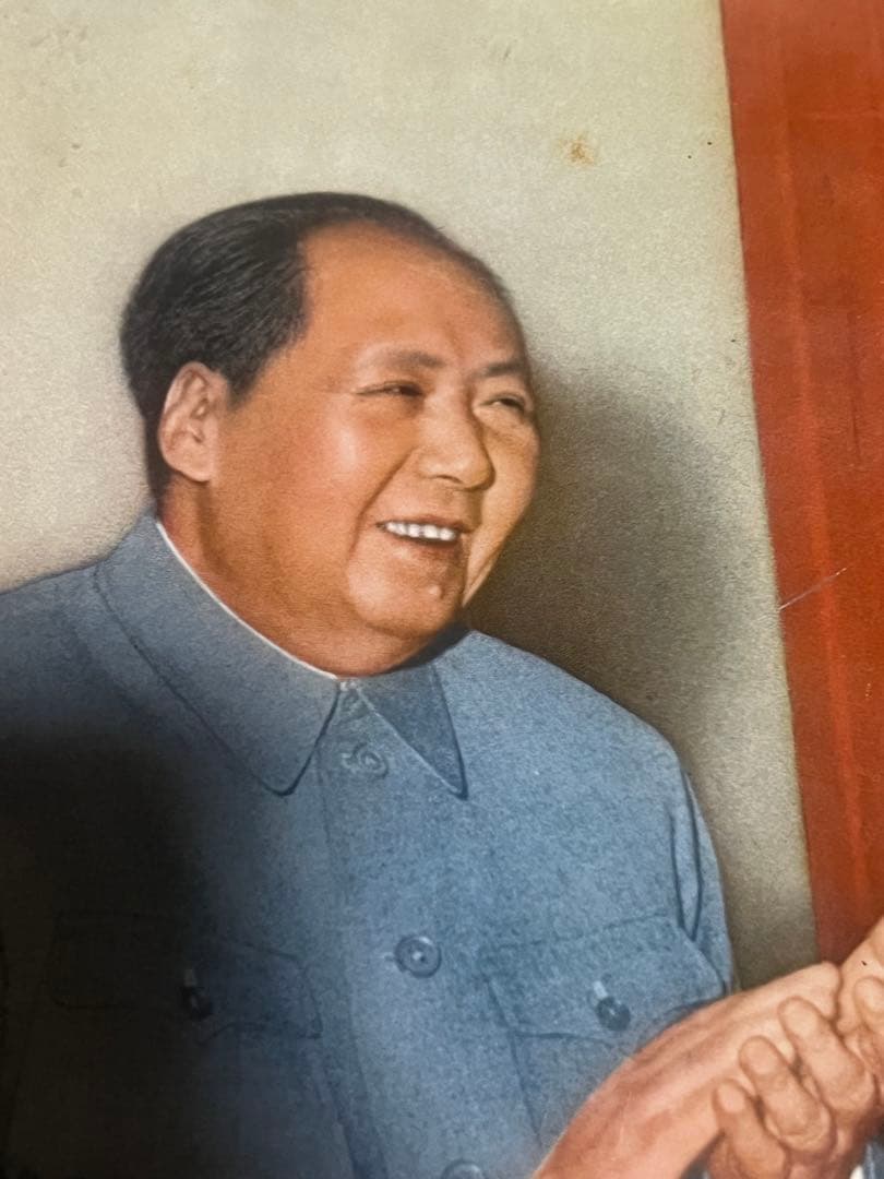 中国アンティーク 文化大革命 チベット語 ブリキ看板 毛沢東毛泽东