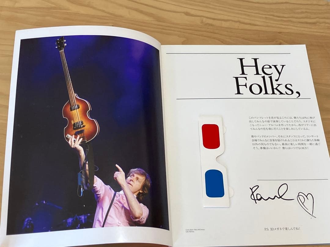 【限定】ポールマッカートニー 2013ツアータオル・パンフレット・チラシ