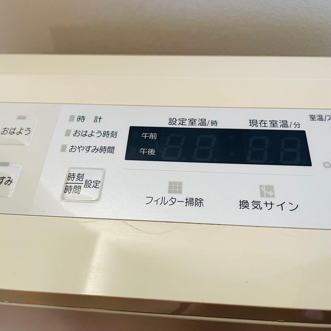 送料込】リンナイ ガスファンヒーター プロパン用 LPガス ホース無し