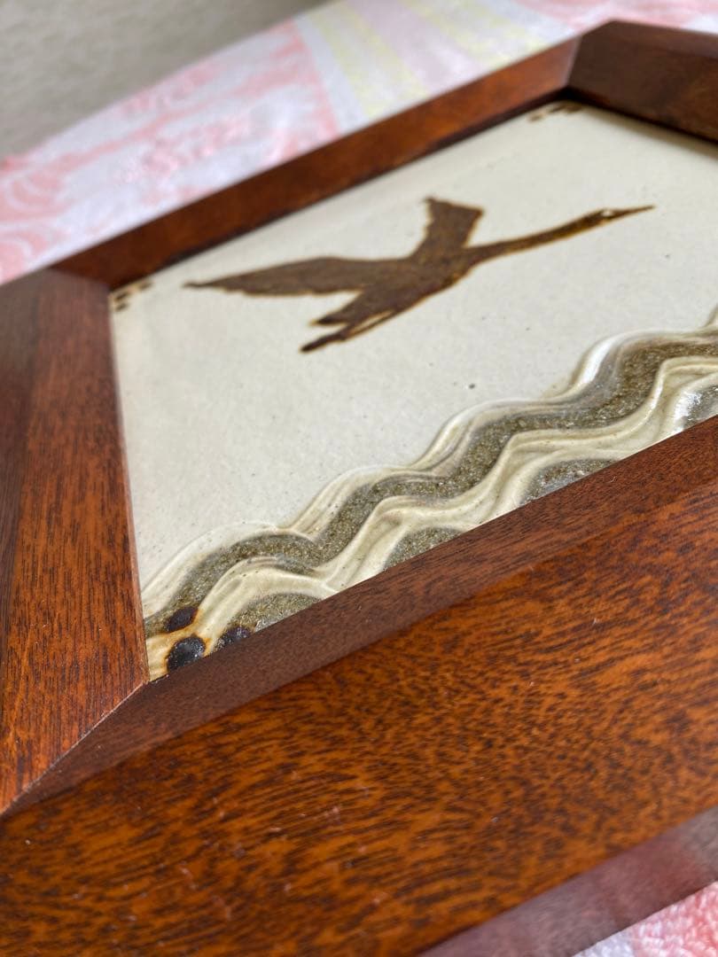 船木研児スリップウェア陶板鳥額装