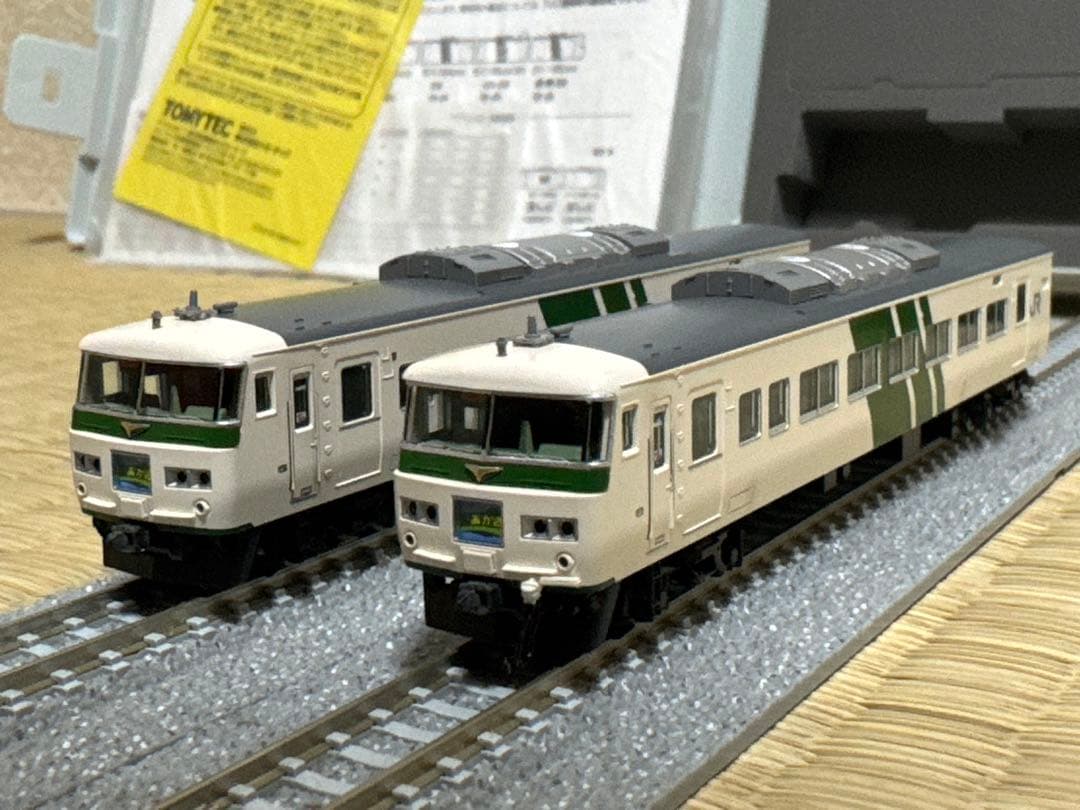 Nゲージ TOMIX 185系200番台7両セット