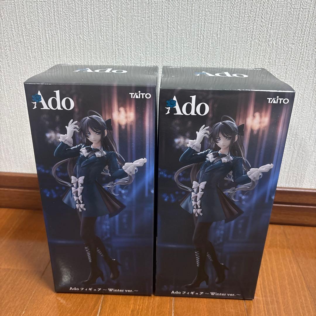 Ado ラウンドワン限定 フィギュア Winter ver 2体セット お