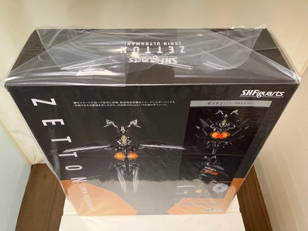 【未開封 】S.H.Figuarts ゼットン（シン・ウルトラマン）空想特撮映画