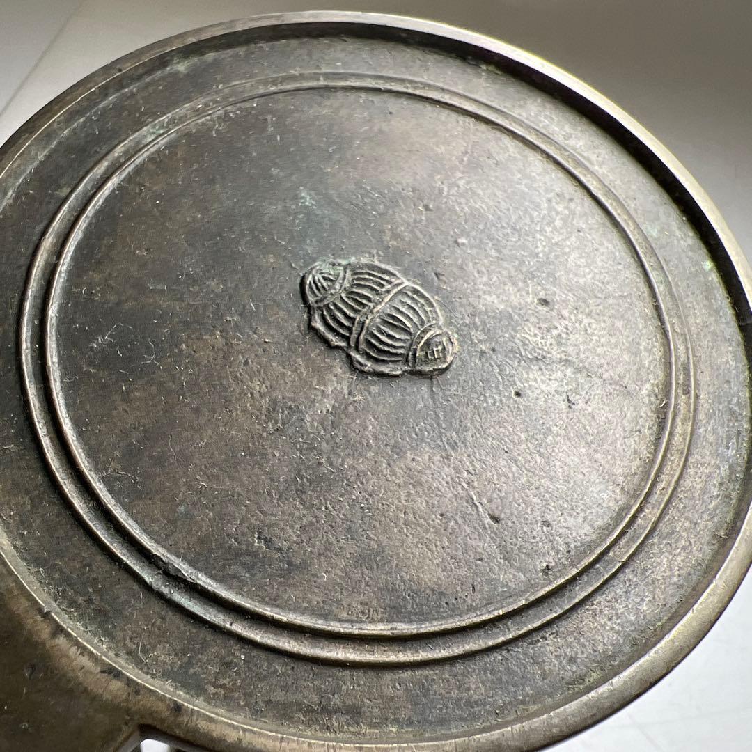 古鏡5点 E 1162g 東Y8-0114① 古鏡5点 E 東Y8-