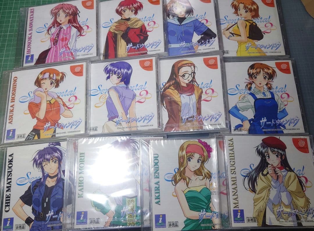 黒子のバスケ カード ボイコレプラカード 希少