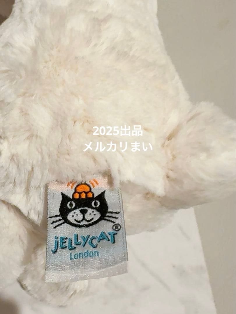  Medium Bashful Twinkle Bunny 星柄