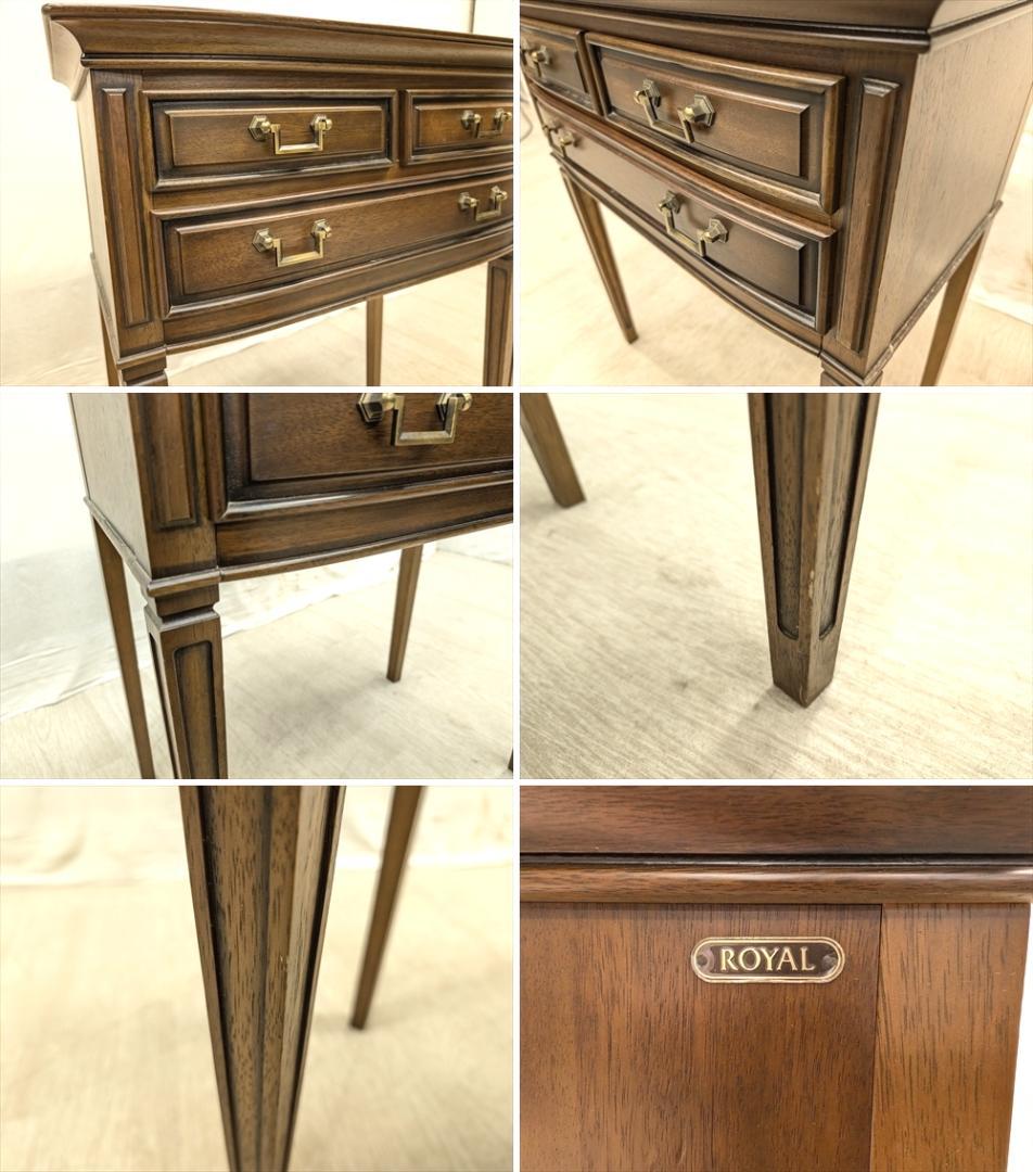 マルニ ロイヤル 地中海 コンソール テーブル チェスト 机 デスク 引き出し