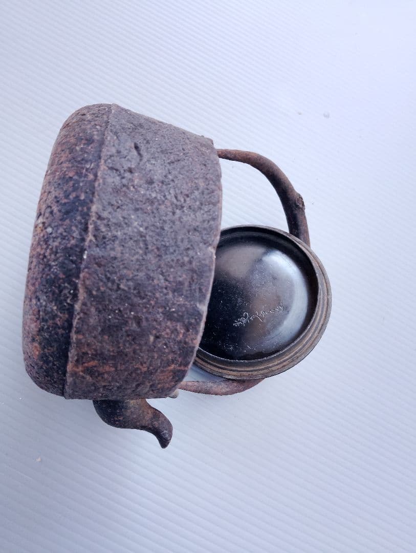 龍文堂造 鉄瓶 茶道具 煎茶道具 時代物 アンティーク(あ14)