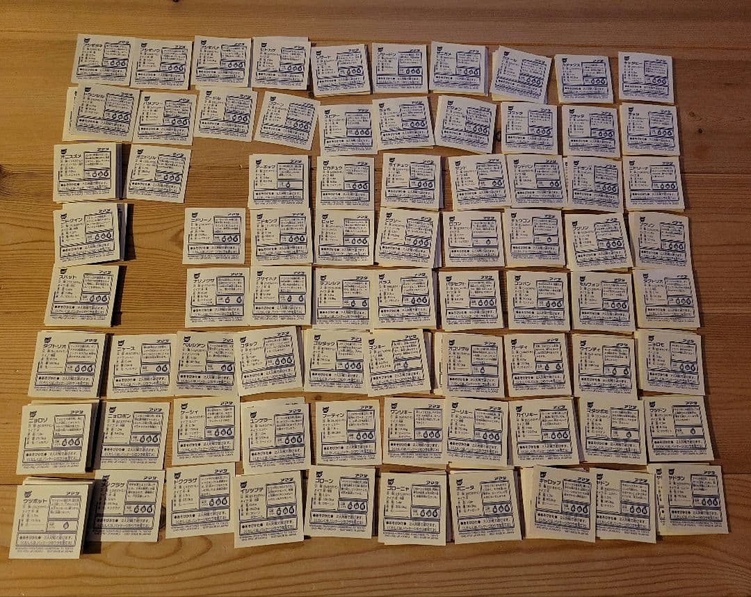 ポケモンシール烈伝・シール烈伝改　大量まとめ売り