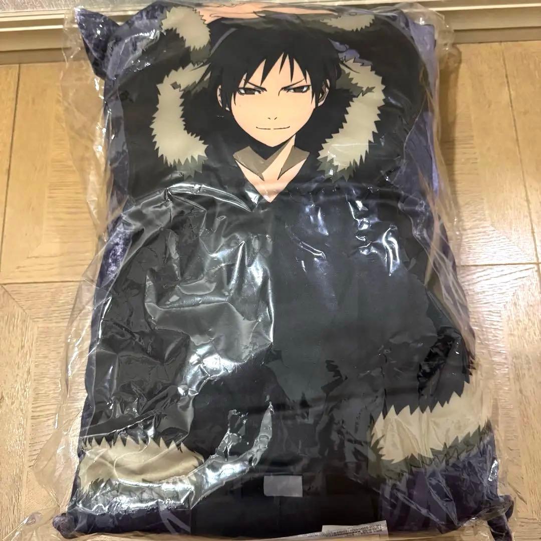 汎用うさぎ他55点