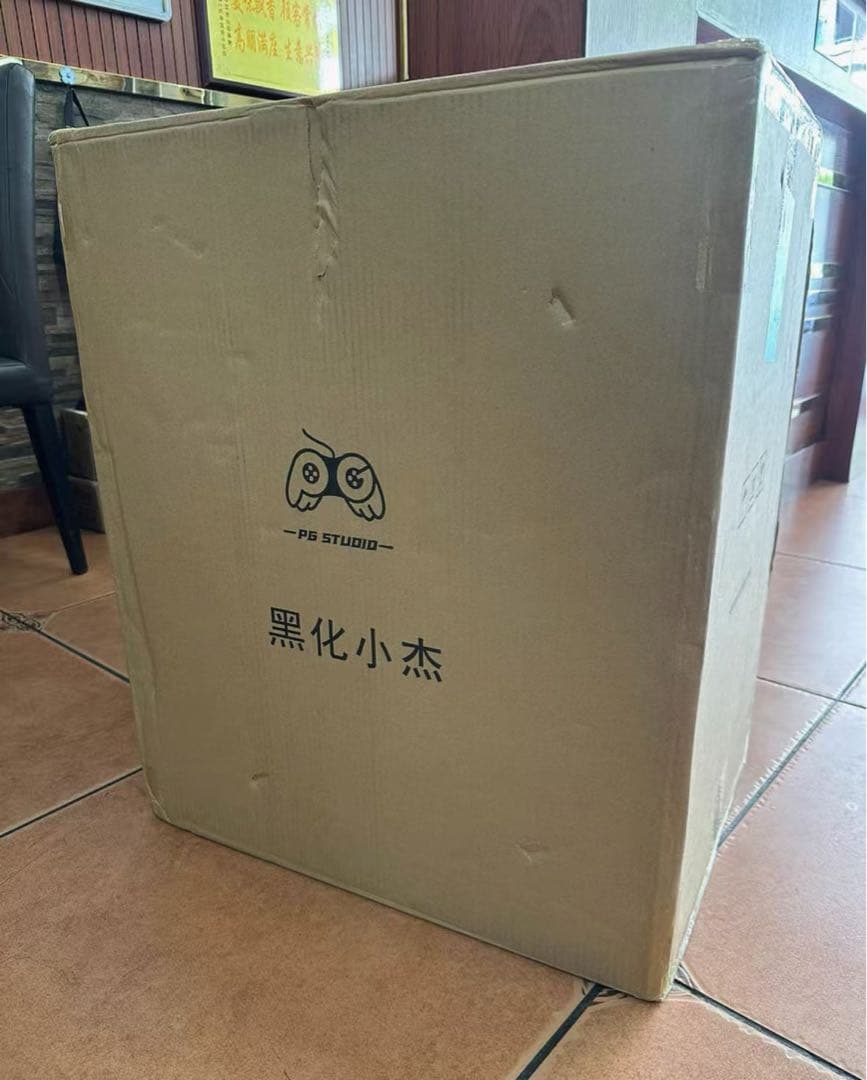 hunter×hunter ゴン·フリークス ガレージキット ガレキスタチュー⑦