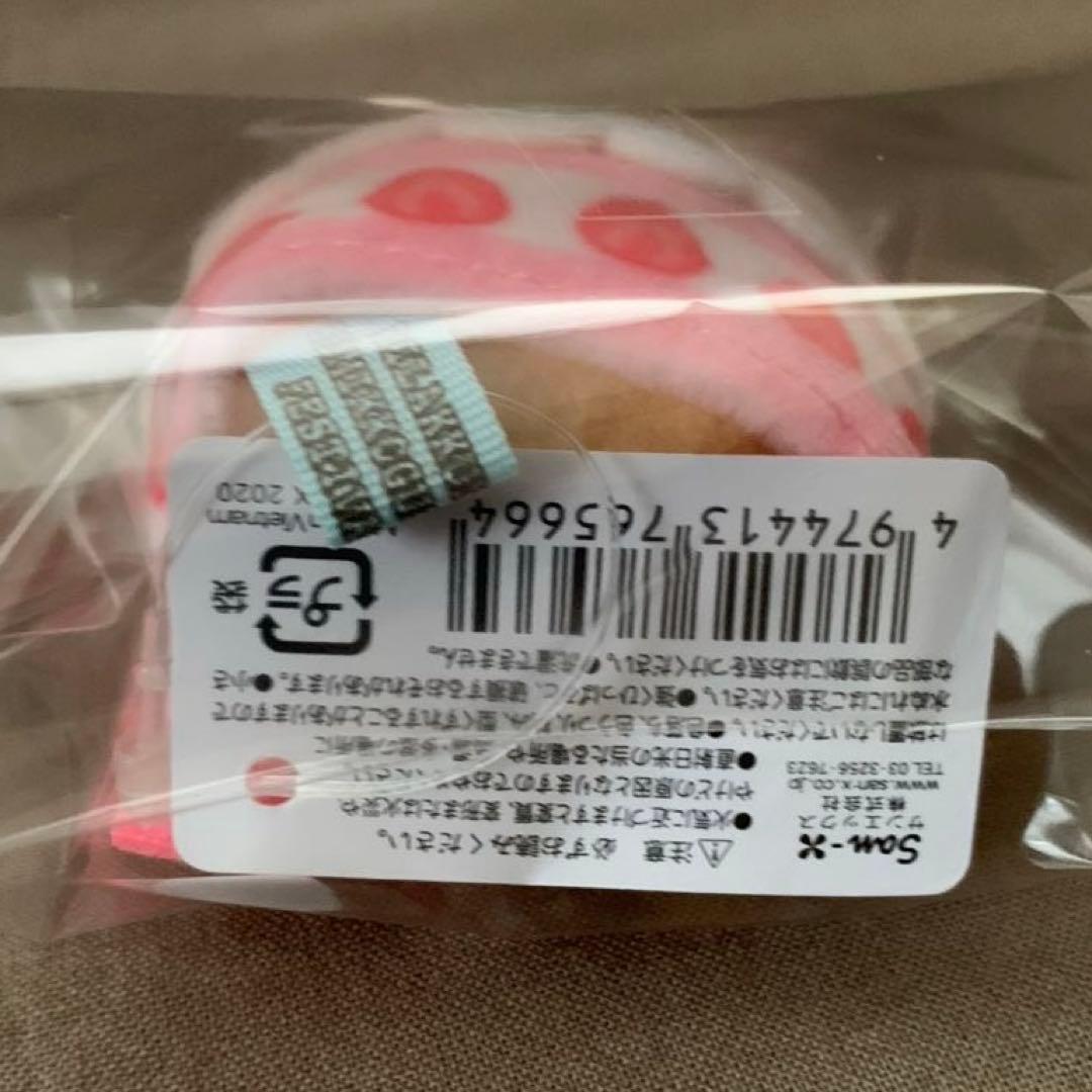 [1950]リラックマ&すみっコ　フェスティバル　イベント限定　てのりぬいぐるみ