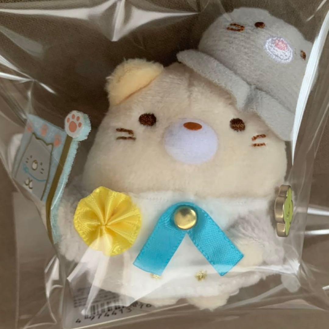 [1950]リラックマ&すみっコ　フェスティバル　イベント限定　てのりぬいぐるみ