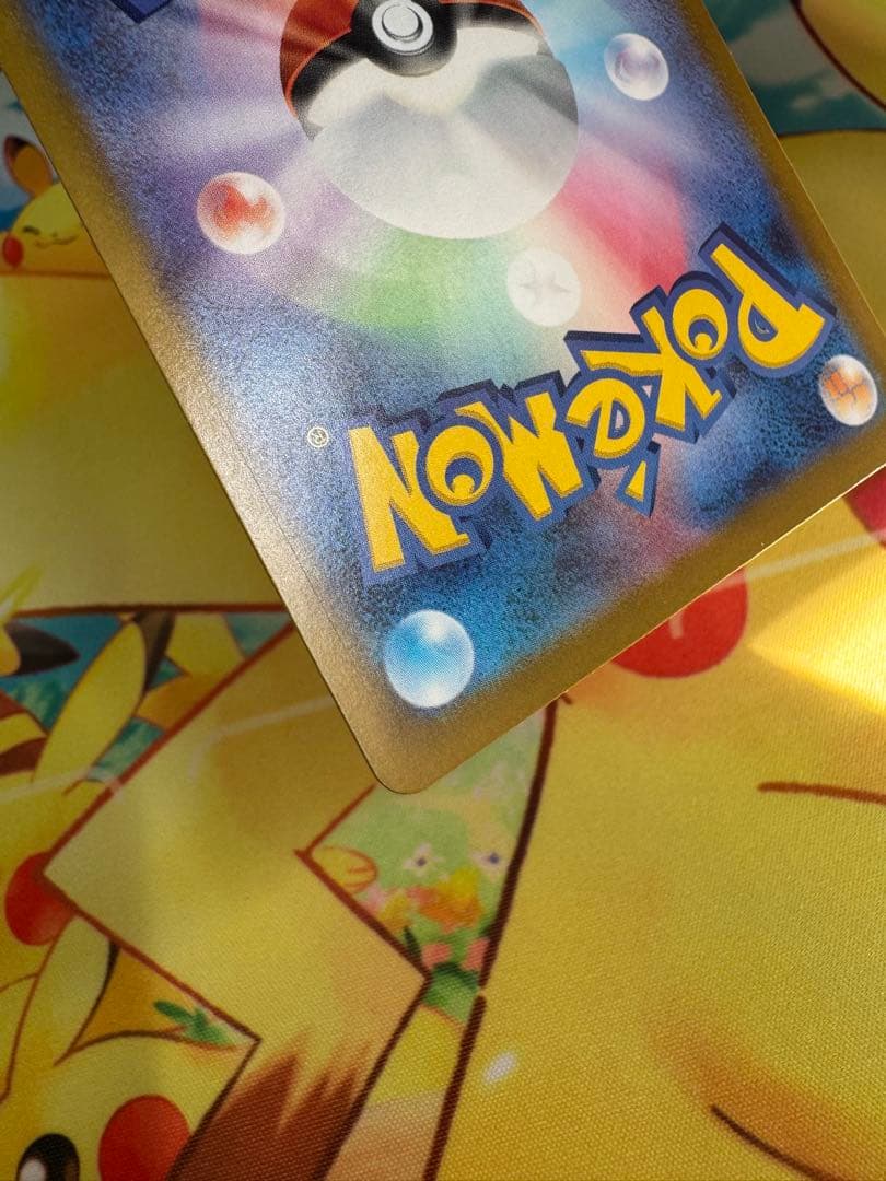 ポケモンカード リーリエのピッピex SAR スタートデッキ100