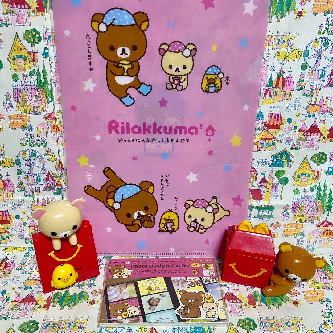 リラックマ まとめ売り マリンキャスケット ぬいぐるみXL みつばちグラス他