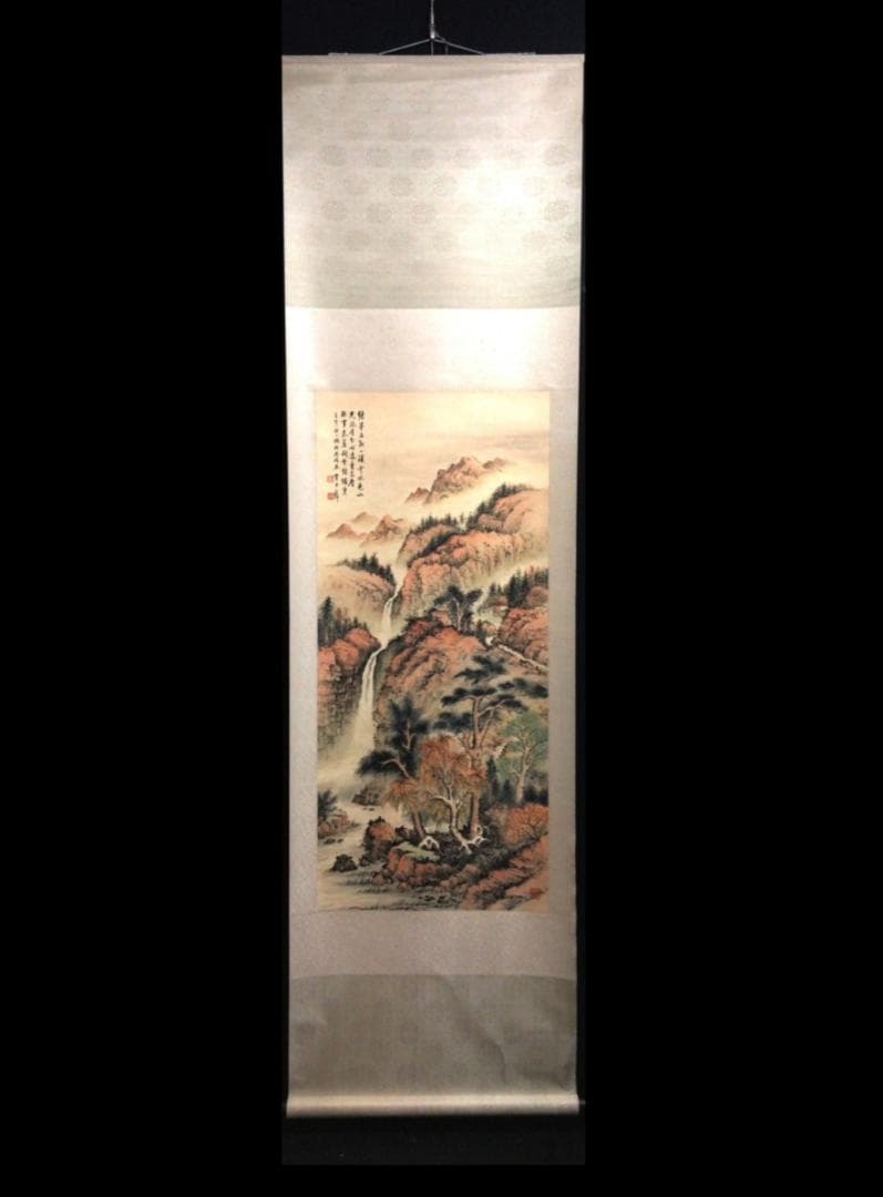 791 雲龍釜十二代加藤忠三郎茶道具古物古美術