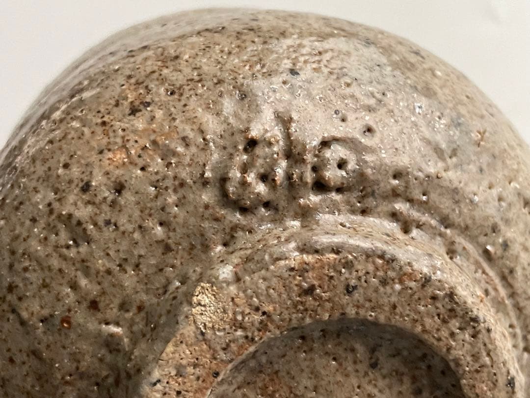 陶芸家 テーラー 上口愚郎 雲谷斎 筒茶碗 抹茶碗 箱なし