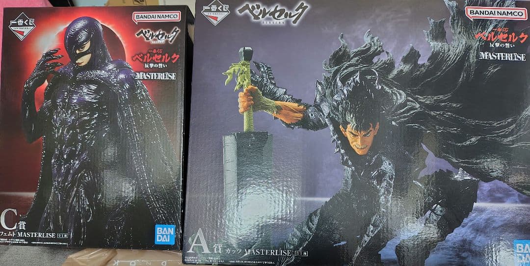 一番くじ ベルセルク A賞 ガッツ MASTERLISE C賞 フェムト