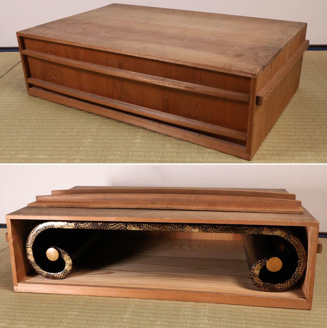 木製 漆塗 巻足 平卓 金蒔絵 丸菊 桐唐草 黒塗 漆芸 花台【MB106】