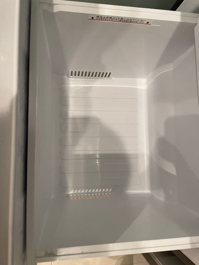 【購入者決まりました】専用ページ300L冷蔵庫 MR-CX30BKF