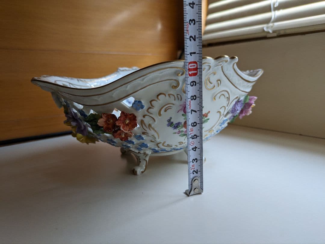 ドレスデン バスケット　花柄 透かし模様 猫足 ボウル　磁器