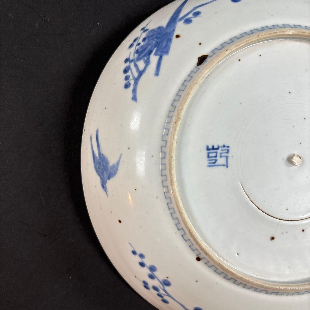 103 セール　皿　染付　伊万里　有田　中国　梅　花鳥　鷺　鶴　鍋島　九谷