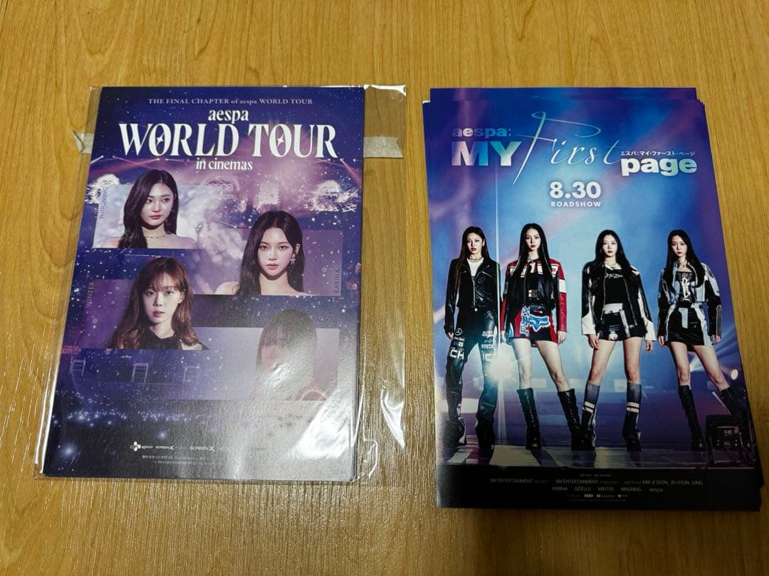 aespa ファン引退品 ランダムフォトコンプリート等多数 - メルカリ