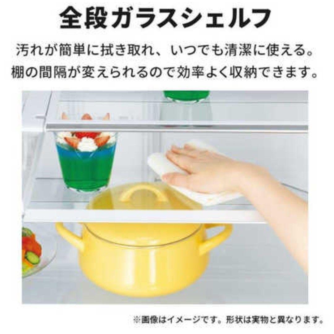 MITSUBISHI 冷蔵庫 272L 冷凍庫下部